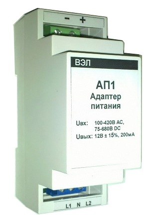 Нейростимулятор для тестової стимуляції НейСі-3М.ТС