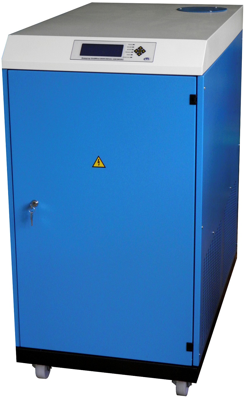 Інвертор GridWind.20kW.550VAC.220/380VAC