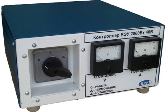 Контролер вітроенергетичної установки КВЭУ 2000Вт 48Вт